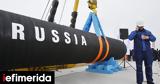 Πούτιν, Ευρώπη, Κλείνει 3, Nord Stream 1,poutin, evropi, kleinei 3, Nord Stream 1