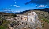 Βραβείο, Επισκοπή Σικίνου,vraveio, episkopi sikinou