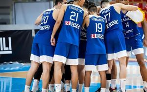 Λιθουανία - Ελλάδα 77-61, Εθνική Παίδων, EuroBasket U16, lithouania - ellada 77-61, ethniki paidon, EuroBasket U16