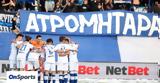 Ατρόμητος, Κάλεσμα, ΟΦΗ - Η, Εσύ,atromitos, kalesma, ofi - i, esy