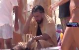Χαλαρώνει, Μύκονο, French Montana – Δείτε,chalaronei, mykono, French Montana – deite