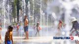 Καιρός, Eπιμένει, Σάββατο - Αυξημένα,kairos, Epimenei, savvato - afximena