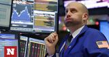 Φρένο, Wall Street - Σημαντικές, Nasdaq, SP 500,freno, Wall Street - simantikes, Nasdaq, SP 500