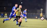 Λαμία – ΑΕΚ, – Ποιος,lamia – aek, – poios