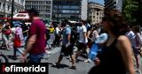 Τζανάκης, 1-2, Δεκαπενταύγουστου -Δυναμική, Κένταυρος,tzanakis, 1-2, dekapentavgoustou -dynamiki, kentavros