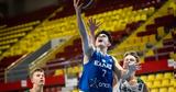 Εθνική Παίδων, EuroBasket U16, Γαλλία,ethniki paidon, EuroBasket U16, gallia