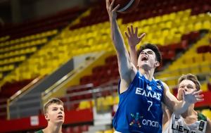 Εθνική Παίδων, EuroBasket U16, Γαλλία, ethniki paidon, EuroBasket U16, gallia