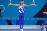 Λευτέρης Πετρούνιας, Ραντεβού, Μόναχο,lefteris petrounias, rantevou, monacho