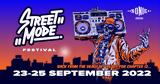 Σεπτέμβρης, Θεσσαλονίκη, Street Mode Festival,septemvris, thessaloniki, Street Mode Festival