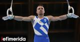 Λευτέρης Πετρούνιας, Διεκδικεί,lefteris petrounias, diekdikei