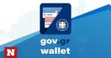 Gov,Wallet