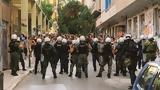 Υποκρισία, Μετρό, Αγία Παρασκευή, Εξάρχεια,ypokrisia, metro, agia paraskevi, exarcheia