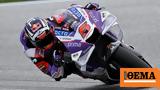 MotoGP Αυστρία, Ζαρκό, FP3, Αλέιξ Εσπαργκαρό,MotoGP afstria, zarko, FP3, aleix espargkaro