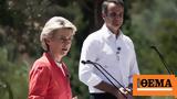 Formal, Greece – PM Mitsotakis,Greece, Greeks
