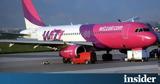 Wizz Air, Ακύρωσε, Μόσχα,Wizz Air, akyrose, moscha