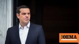 Τσίπρας, Μητσοτάκης, ‘18,tsipras, mitsotakis, ‘18