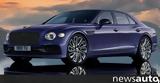 Bentley Flying Spur Mulliner,