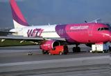 Wizz Air, Ακύρωσε, Μόσχα,Wizz Air, akyrose, moscha