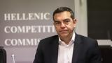 Αλέξης Τσίπρας Βγάλαμε, 2018–Ψέματα,alexis tsipras vgalame, 2018–psemata