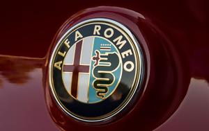 Alfa Romeo
