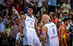 Εθνική, Καθαρή, Γιάννη Αντετοκούμπο, ethniki, kathari, gianni antetokoubo