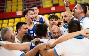 LIVE TV, Εθνικής Παίδων, Γαλλία, EuroBasket U16, LIVE TV, ethnikis paidon, gallia, EuroBasket U16