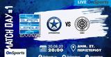 Live Chat Ατρόμητος-ΟΦΗ,Live Chat atromitos-ofi