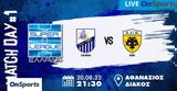 Live Chat Λαμία-ΑΕΚ,Live Chat lamia-aek