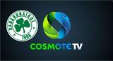 ΠΑΝΑΘΗΝΑΪΚΟΣ, Cosmote,panathinaikos, Cosmote