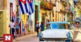 Κούβα, Εξαπλασιάστηκε,kouva, exaplasiastike