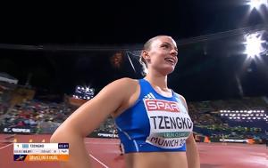 Πρωταθλήτρια Ευρώπης, Ελίνα Τζένγκο, protathlitria evropis, elina tzengko