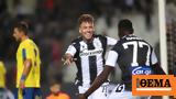 Super League 1 ΠΑΟΚ-Παναιτωλικός 1-0, Ποδαρικό,Super League 1 paok-panaitolikos 1-0, podariko