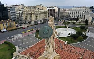 Η εποπτεία έληξε,  οι προκλήσεις παραμένουν: Οι 7 αδυναμίες της οικονομίας
