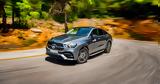 Mercedes GLE 300d 4MATIC Coupe - Δοκιμάζουμε, SUV,Mercedes GLE 300d 4MATIC Coupe - dokimazoume, SUV