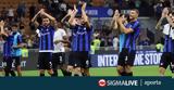 Ανετη, Ιντερ, Σπέτσια,aneti, inter, spetsia