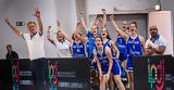 Εθνική Κορασίδων, Τσεχία, EuroBasket U16,ethniki korasidon, tsechia, EuroBasket U16