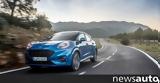 Ford Puma, Άμεση,Ford Puma, amesi