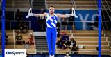 Λευτέρης Πετρούνιας, Ραντεβού,lefteris petrounias, rantevou