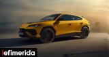 Αυτή, Lamborghini Urus Performante,afti, Lamborghini Urus Performante