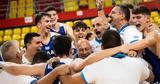 EuroBasket U16, Παίδων, Εθνικές,EuroBasket U16, paidon, ethnikes