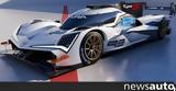 Acura ARX-06 LMDh,