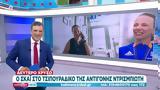 Μητέρα Ντρισμπιώτη, “Η Αντιγόνη,mitera ntrisbioti, “i antigoni