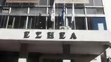 Πέθανε, Μιχάλης Στυλιανού,pethane, michalis stylianou