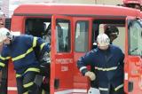 Πυρκαγιά, Ωρωπό -,pyrkagia, oropo -