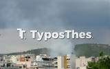 Θεσσαλονίκη, Φωτιά, Σέιχ Σου –, ΦΩΤΟ + VIDEO,thessaloniki, fotia, seich sou –, foto + VIDEO