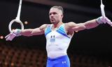 Μυθικός, Λευτέρης Πετρούνιας – Χρυσός,mythikos, lefteris petrounias – chrysos