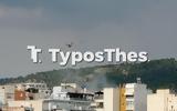 Θεσσαλονίκη, Οριοθετήθηκε, Σέιχ Σου – Συνεχείς, VIDEO,thessaloniki, oriothetithike, seich sou – synecheis, VIDEO