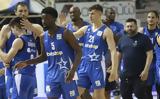 Ιωνικός, Δεν, ΚΑΕ,ionikos, den, kae