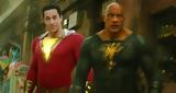 Ντουέιν Τζόνσον, Black Adam, Shazam,ntouein tzonson, Black Adam, Shazam