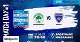 Live Chat Παναθηναϊκός-Ιωνικός 0-0,Live Chat panathinaikos-ionikos 0-0